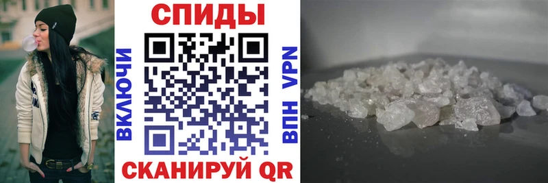 Купить закладки  Кадников  АМФ VHQ 