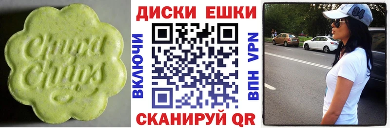ЭКСТАЗИ louis Vuitton  Купить  Кадников 