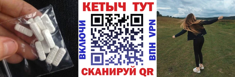 Кетамин ketamine  Купить где  Кадников 