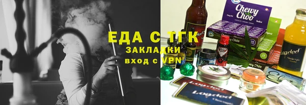 мяу мяу мука Заволжье