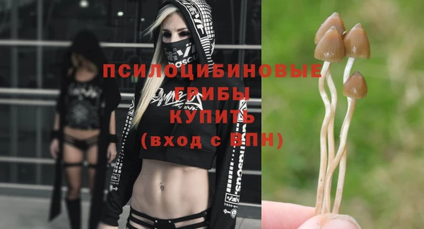 кокаин VHQ Киров