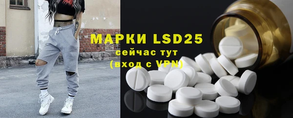 mdma Пенза