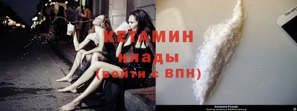 mdma Пенза