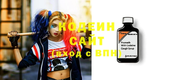 ECSTASY Заводоуковск