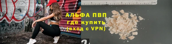mdma Пенза