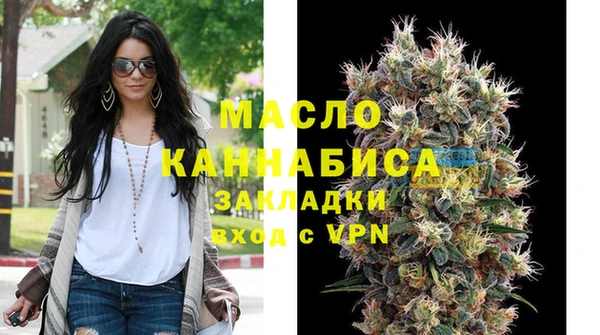 прущие крисы Заволжск
