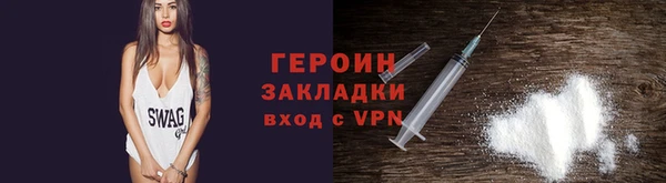 mdma Пенза