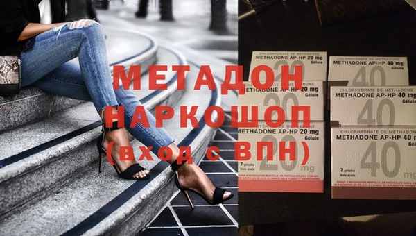 кокаин VHQ Киров