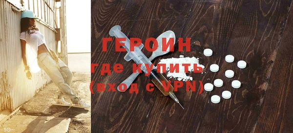 кокаин VHQ Киров