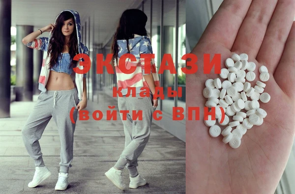 прущие крисы Заволжск
