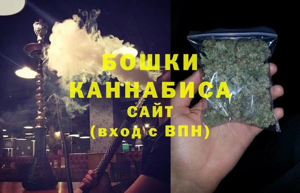 кокаин VHQ Киров