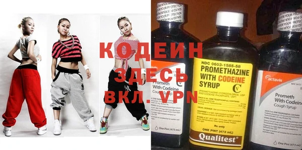 кокаин VHQ Киров