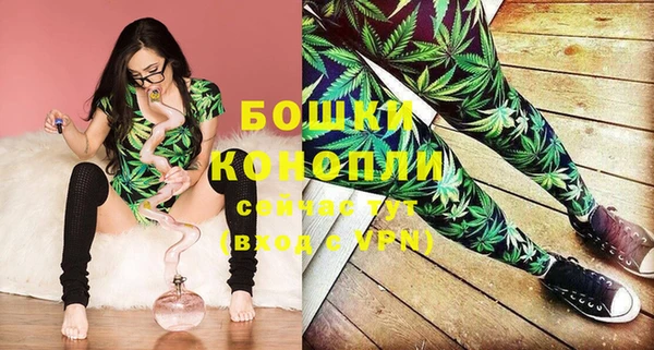mdma Пенза