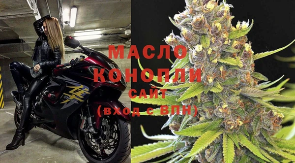 кокаин VHQ Киров