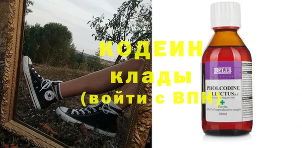 кокаин VHQ Киров