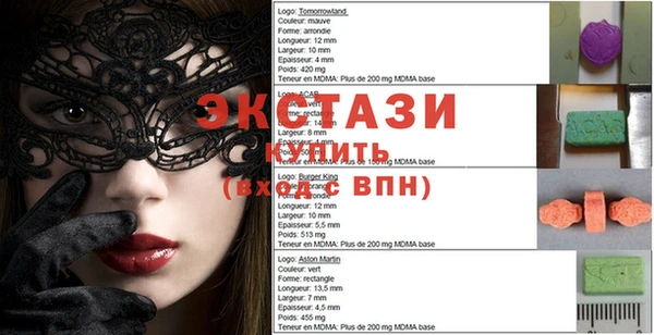 мяу мяу мука Заволжье