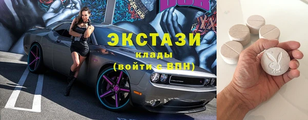 кокаин VHQ Киров