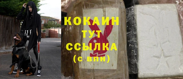 прущие крисы Заволжск