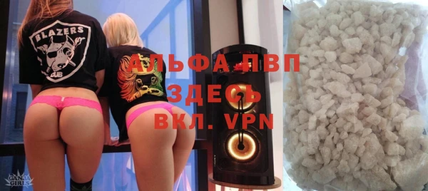 mdma Пенза